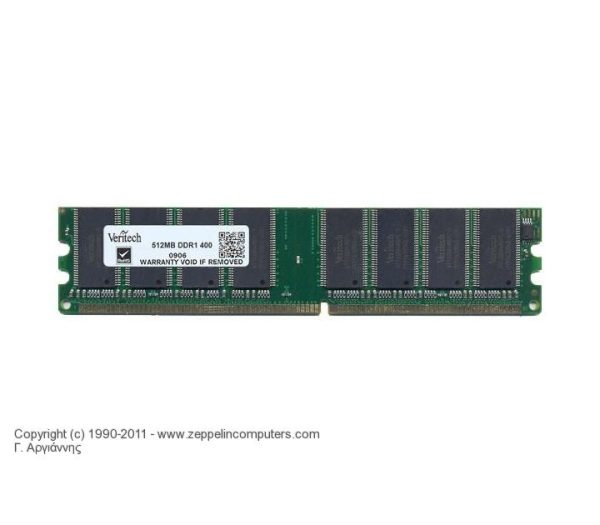 512 MB PC3200 DDR400