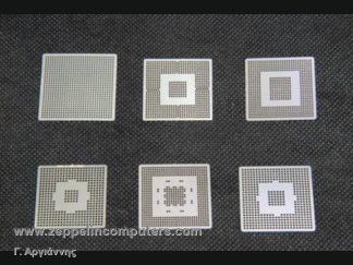 BGA 6 τμχ NVIDIA Direct Heat Stencils - Pack 1