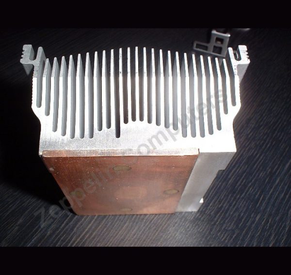 Akasa AK824CU CPU COOLER FOR S462