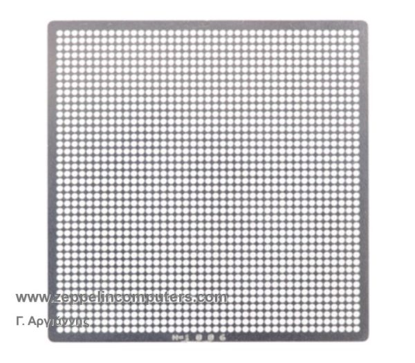 Heat Directly Universal Stencil Template 0.6mm