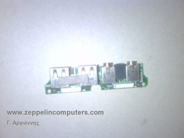 COMPAQ NC8230 SOUND BOARD