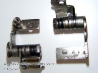 Dell XPS M1530 Hinges