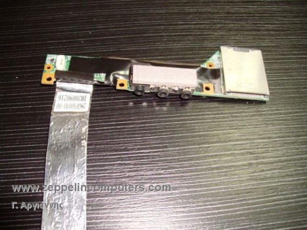 Fujitsu AMILO Pi3540 Sound Card w/ Cable