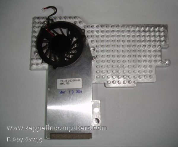 Fujitsu Siemens Amilo D7850 GPU Heatsink & Fan