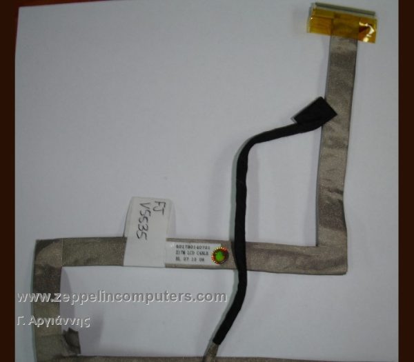 Fujitsu Siemens ESPRIMO V5535 LCD screen cable