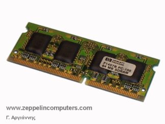 64MB SDRAM PC100 100MHz