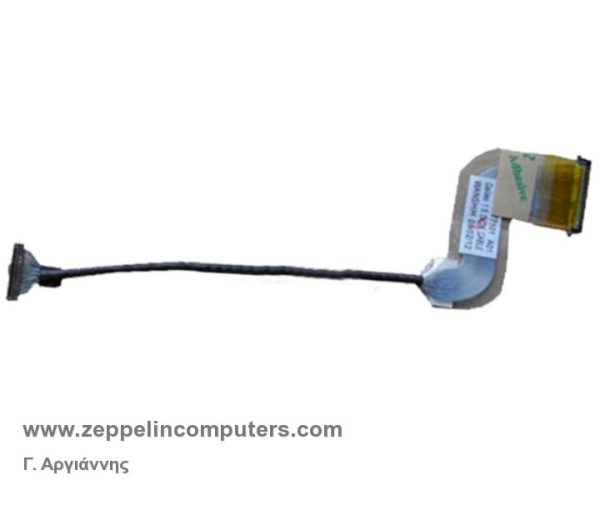 HP MINI 2133 Screen Cable