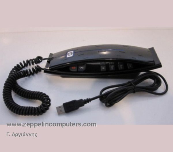 HP Internet Handset GM320AA