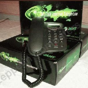 Jaht SkyTalk internet telephone JSP101G