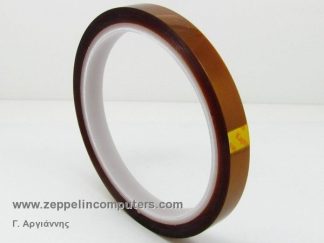 Kapton tape 10mm x 33m high temperature
