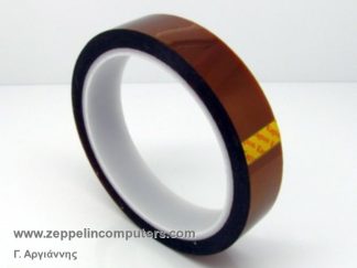 Kapton tape 20mm x 33m high temperature
