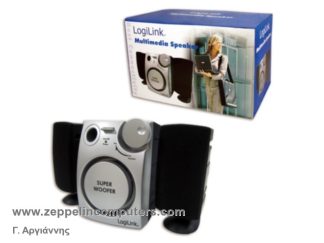 LogiLink 2.1 Speaker System