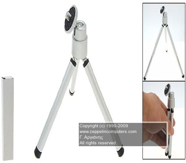 Mini Travel Tripod Stand for Digital Camera