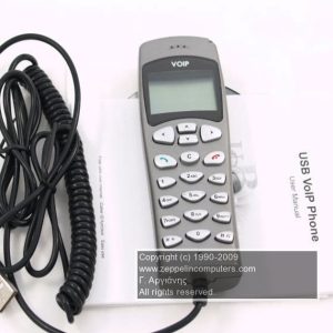 LCD VoIP USB Phone Handset