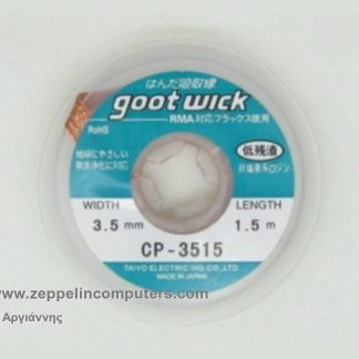 Solder Wick GOOT CP-3515