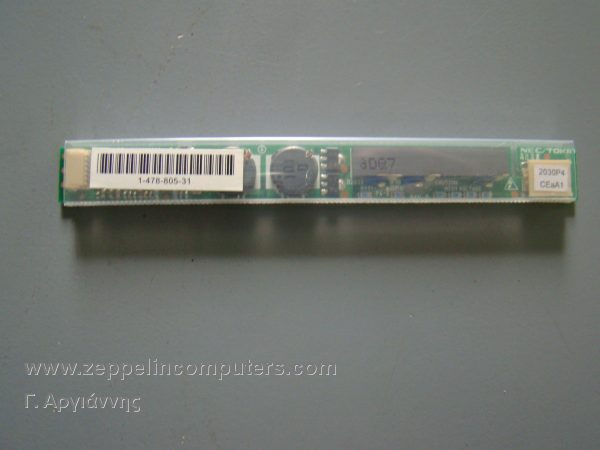 Sony VAIO PCG-7A1M LCD Inverter Board