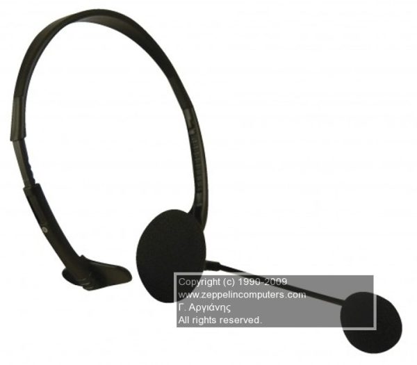 Sweex Light Weight Mono Headset