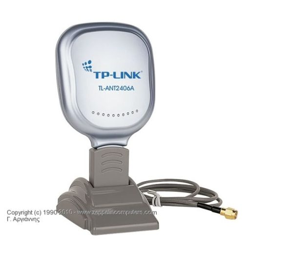 TP-Link TL-ANT2406A 6dBi Indoor Directional