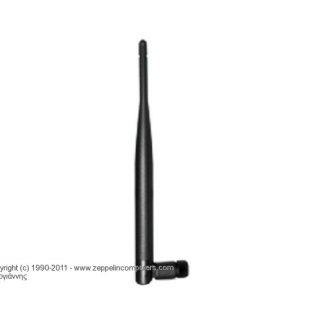 WiFi Antenna 5 dBi 2.4GHz