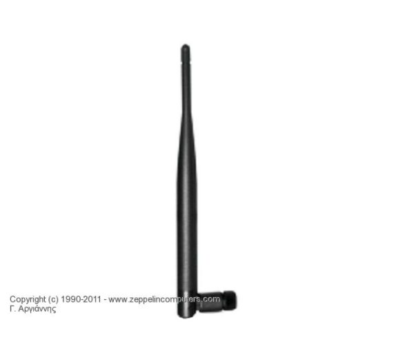 WiFi Antenna 5 dBi 2.4GHz