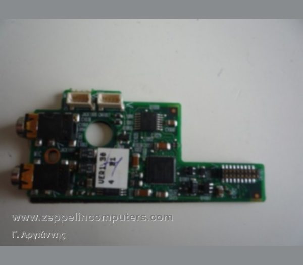 HP Mini 2133 sound board